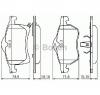 Set placute frana frana disc opel