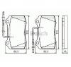 Set placute frana frana disc PEUGEOT 406 cupe  8C  PRODUCATOR BOSCH 0 986 424 658