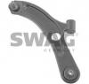 Brat  suspensie roata suzuki splash producator swag