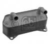 Radiator racire ulei  cutie de viteze automata VW PASSAT  362  PRODUCATOR FEBI BILSTEIN 38787