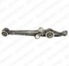 Brat  suspensie roata rover 600  rh  producator