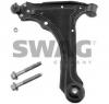 Brat  suspensie roata opel vectra a hatchback  88  89  producator swag