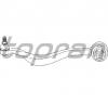 Brat  suspensie roata bmw 5  e39  producator topran