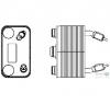 Radiator racire ulei  cutie de viteze automata BMW X5  E53  PRODUCATOR HELLA 8MO 376 778 191