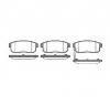 Set placute frana frana disc suzuki ignis  fh