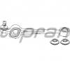 Brat  suspensie roata audi 100  44  44q