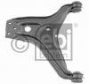 Brat  suspensie roata audi 80  81  85