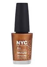 Lac pt unghii New York Color In a Minute Quick Dry - 286 Backstage Brown