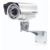 Camera ip edimax ic-9000, night vision