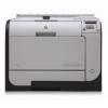 Imprimanta laser color hp cp2025n,