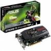 Placa video Asus GeForce GTX 550 Ti 1024MB DDR5 DirectCU TOP