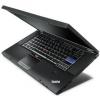 Laptop notebook lenovo thinkpad t520 i7 2620m