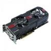 Placa Video Asus GeForce GTX570 1280MB GDDR5 320bit DirectCU