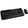 Tastatura Microsoft Desktop Media 2000 Wireless Kit M7J-00015 US