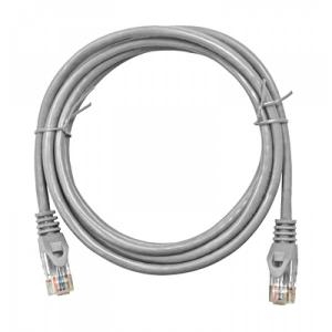 Patch cord Cat 5 ecranat - 2m