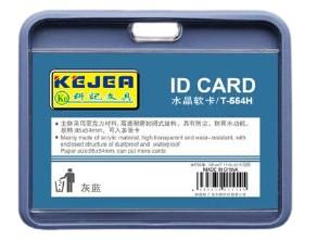 Buzunar PVC, pentru ID carduri, 105 x 74mm, orizontal, 5 buc/set, KEJEA - albastru