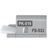 Pk-519 perforator pentru finiserul fs-533 bizhub
