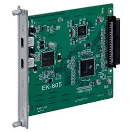 EK-605 Interface Kit Bizhub C654 / C754
