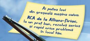 Rca allianz tiriac