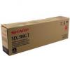 Cartus toner mx-500gt pentru modelele mxm363/403/503 (40k)