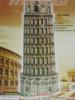 Puzzle 3D - Turnul din Pisa