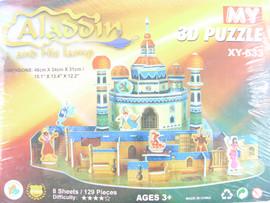Puzzle 3D - Aladdin