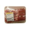 Piept de porc dezosat  cca. 1.5 kg. tavita vid