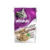 Hrana umeda pisici whiskas supreme 85 gr. pui