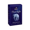 Cafea tchibo privat kaffee african blue 250 gr.