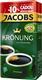 Cafea jacobs kronung, 500 g