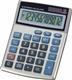 Calculator de birou memoris-precious m12d,