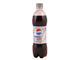 Pepsi light 0.5l, 12 bucati/bax
