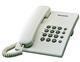 Telefon panasonic kx ts500