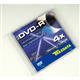 Mini DVD-R Traxdata 4x 1.46GB 30 MIN 1 buc/slim