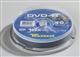 Dvd-r traxdata 4.7gb 10 buc/cake