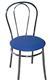 Scaun thonet, scai negru