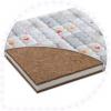 Saltea pentru patut coir sandwich - 140 x 70 x 8 cm