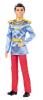 Papusa Disney Princess - Prince Charming - Mattel BDJ06-BDJ09