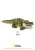 Jucarie plus venturelli - national geographic crocodil 50 cm -
