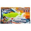 Nerf Super Soaker Barrage