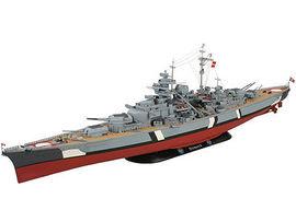 5040 Battleship BISMARCK