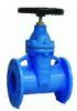 Resilient seated gate valve. (caminix