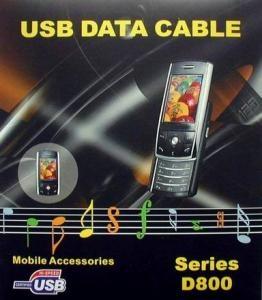 Cablu de date samsung e900