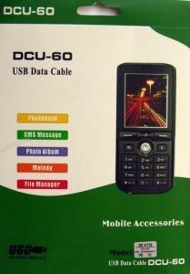 Cablu de date USB Sony Ericsson V630