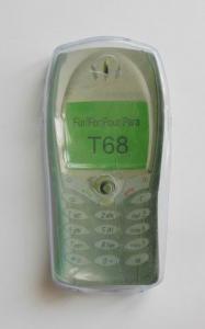 Husa Sony Ericsson T68i