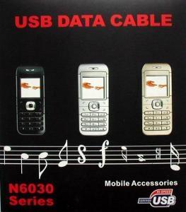 Cablu de Date Nokia 1110i