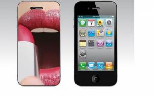 Folie protectie display  iPhone 4  tip oglinda
