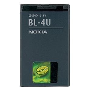 Acumulator Nokia BL 4U Original bulk