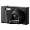 Camera Foto Ricoh 10MP CCD, 7.1x/4.8x zoom optic/digital, 3&quot; LCD, Image Stabilizer, R10 black&amp;silver