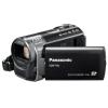 Camera video Panasonic standard defintion, zoom optic 70x, stabilizare optica a imaginii, memorie interna 4GB, mod special You Tube, inregistrare sunet stereo, mod special de inregistare H.264, CD software inc